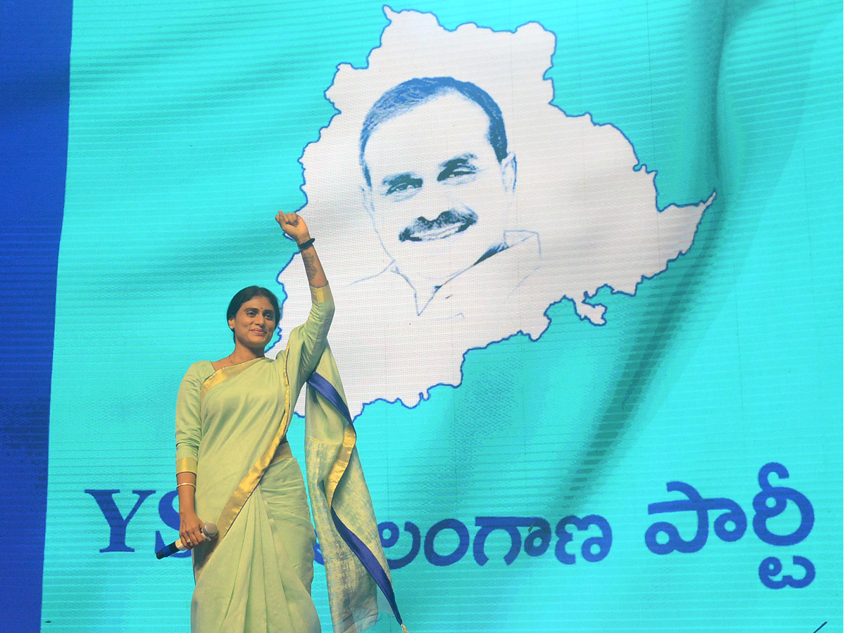 YSR Telangana Party Flag Innovation Photo Gallery - Sakshi1