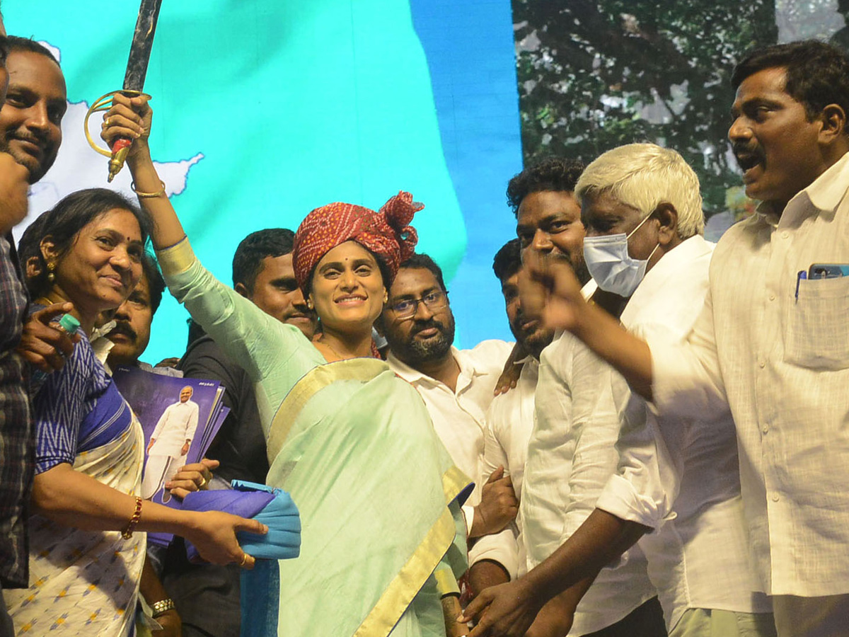 YSR Telangana Party Flag Innovation Photo Gallery - Sakshi2