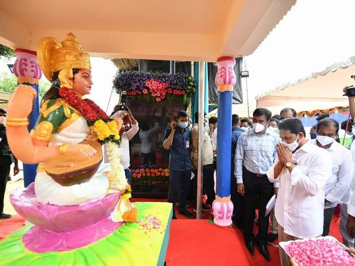 CM YS Jagan Visits East Godavari To Launch 2nd Phase Manabadi Nadu Nedu Photo Gallery - Sakshi16