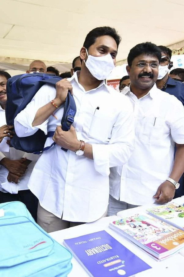 CM YS Jagan Visits East Godavari To Launch 2nd Phase Manabadi Nadu Nedu Photo Gallery - Sakshi20