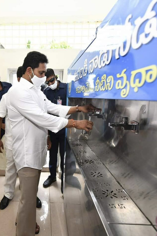 CM YS Jagan Visits East Godavari To Launch 2nd Phase Manabadi Nadu Nedu Photo Gallery - Sakshi21