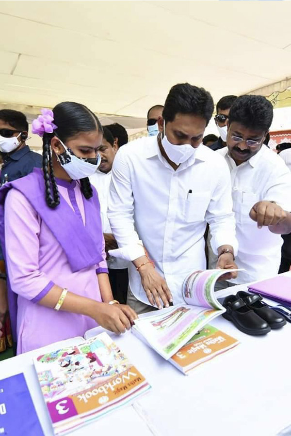 CM YS Jagan Visits East Godavari To Launch 2nd Phase Manabadi Nadu Nedu Photo Gallery - Sakshi22