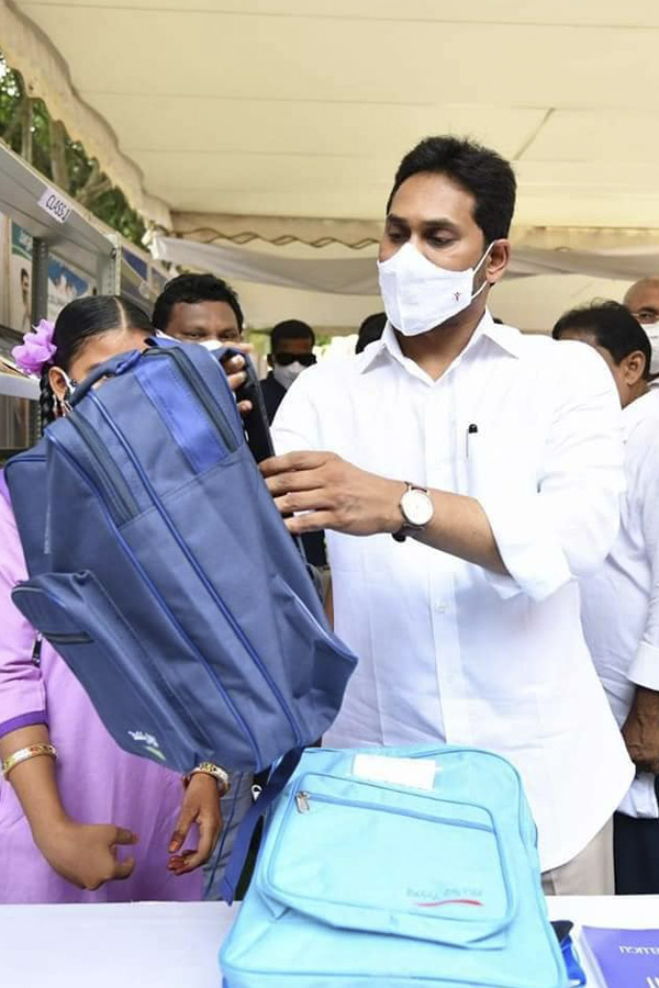 CM YS Jagan Visits East Godavari To Launch 2nd Phase Manabadi Nadu Nedu Photo Gallery - Sakshi23