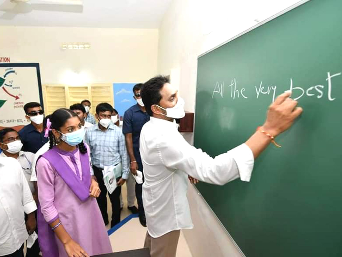 CM YS Jagan Visits East Godavari To Launch 2nd Phase Manabadi Nadu Nedu Photo Gallery - Sakshi4