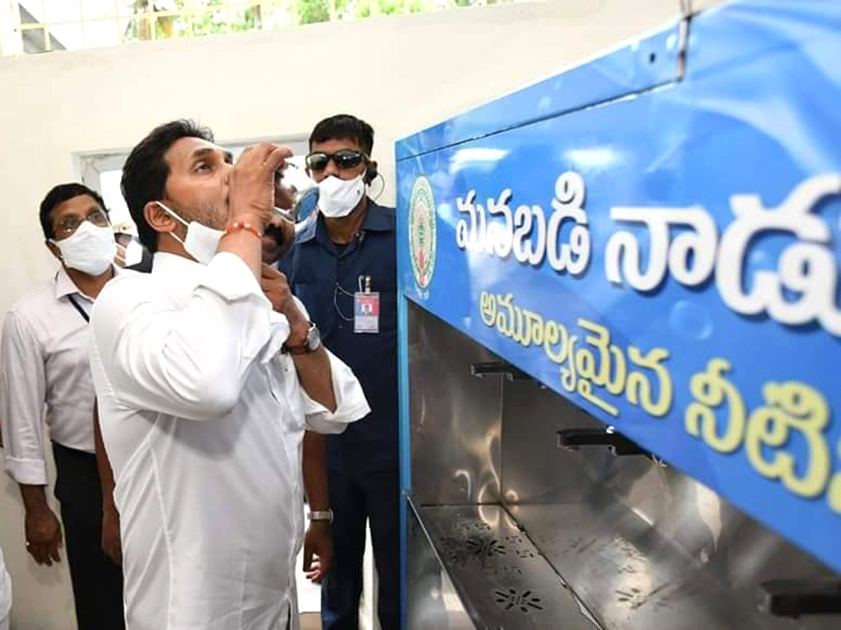 CM YS Jagan Visits East Godavari To Launch 2nd Phase Manabadi Nadu Nedu Photo Gallery - Sakshi6