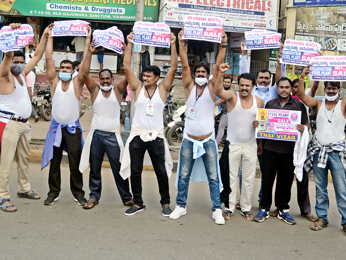 Workers Conduct Manava Haram Vizag Steel Plant  Against Privatisation Photo Gallery - Sakshi1