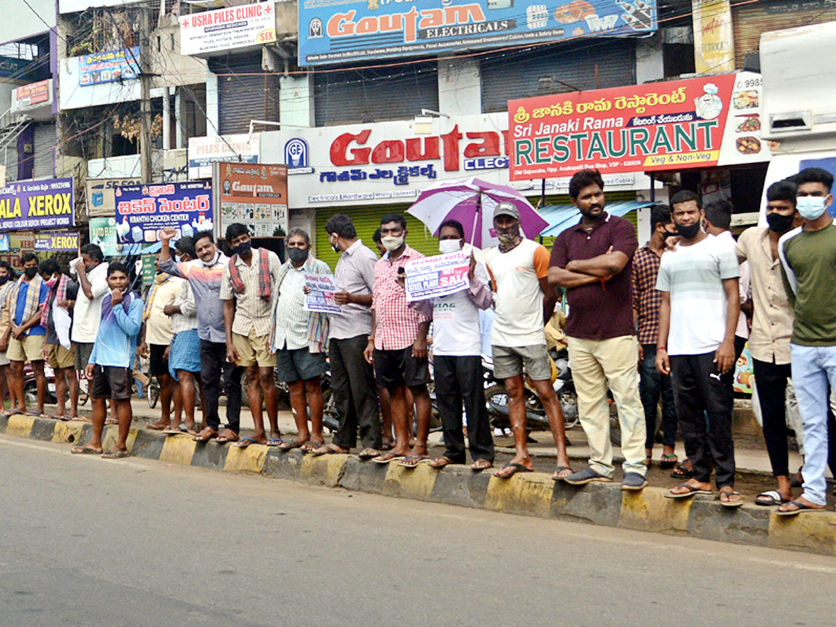 Workers Conduct Manava Haram Vizag Steel Plant  Against Privatisation Photo Gallery - Sakshi10