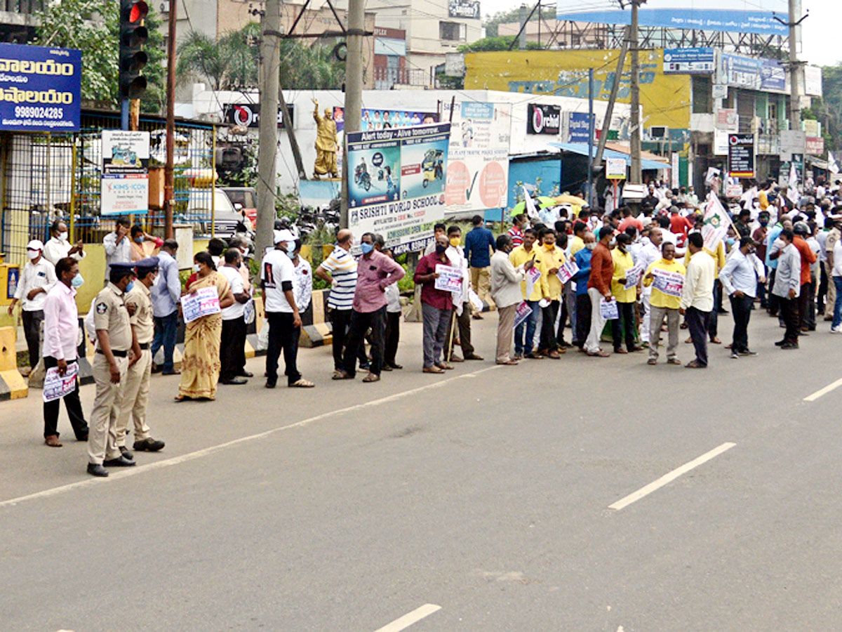 Workers Conduct Manava Haram Vizag Steel Plant  Against Privatisation Photo Gallery - Sakshi2