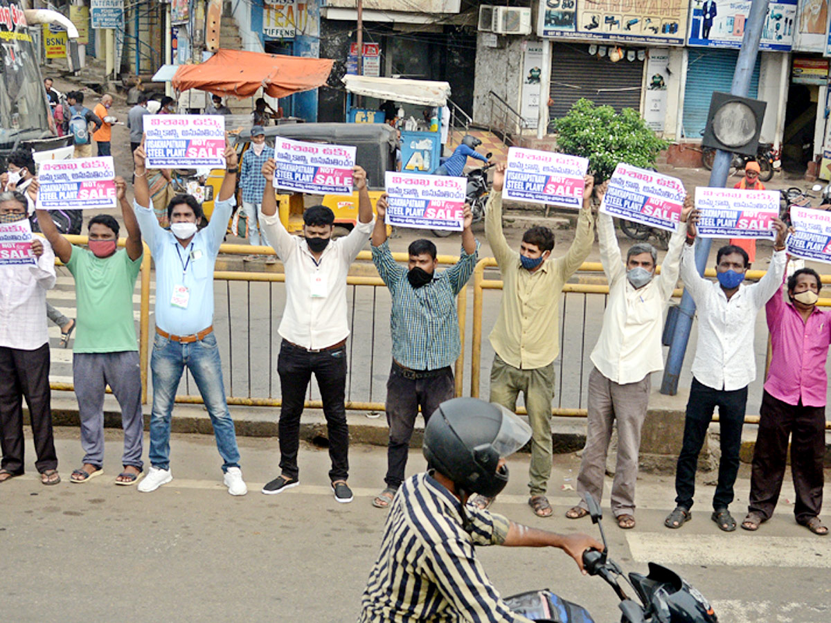 Workers Conduct Manava Haram Vizag Steel Plant  Against Privatisation Photo Gallery - Sakshi4