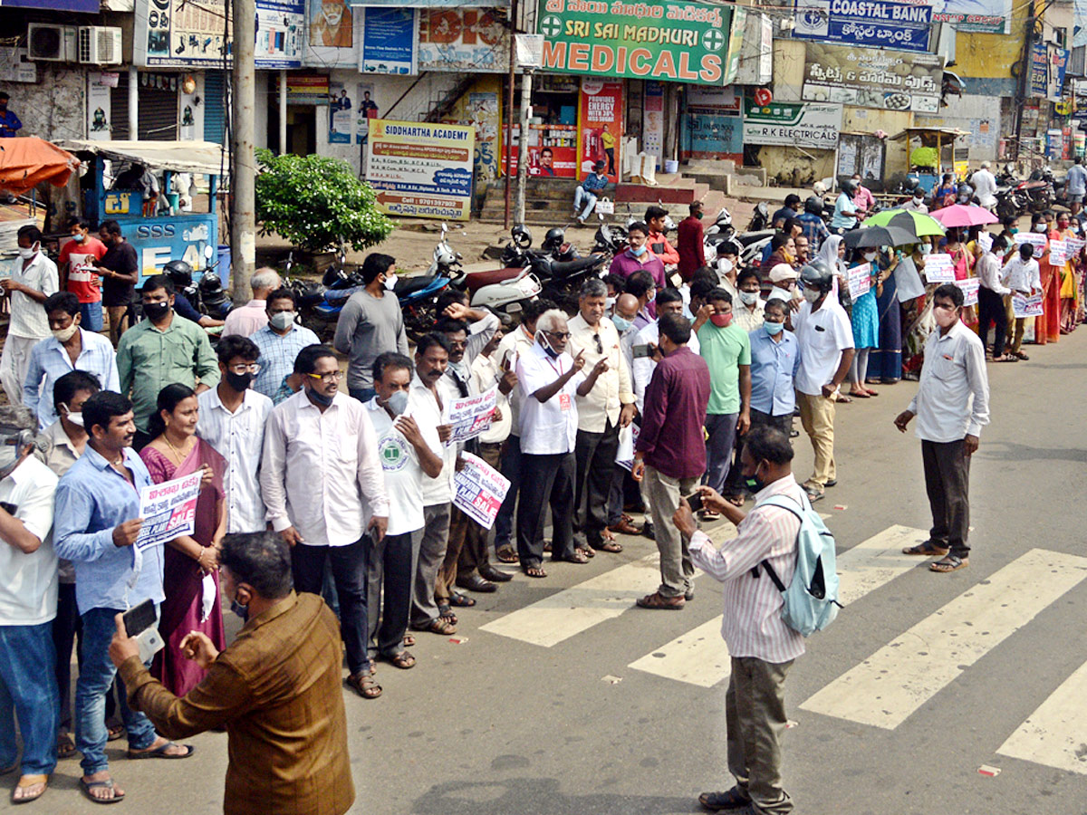 Workers Conduct Manava Haram Vizag Steel Plant  Against Privatisation Photo Gallery - Sakshi8