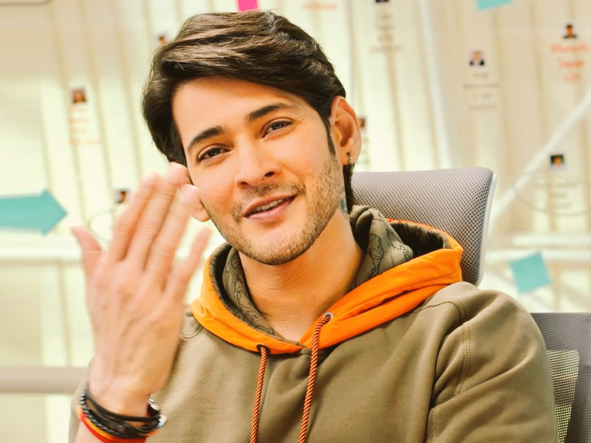 Mahesh Babu Birthday Special Photo Gallery - Sakshi2