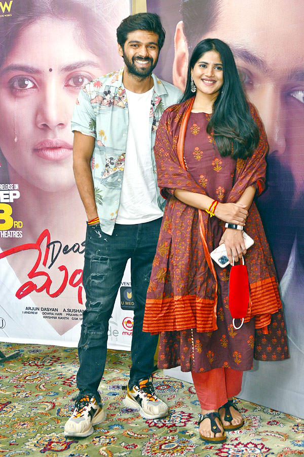 Dear Megha Team in Vijayawada Photo Gallery - Sakshi7