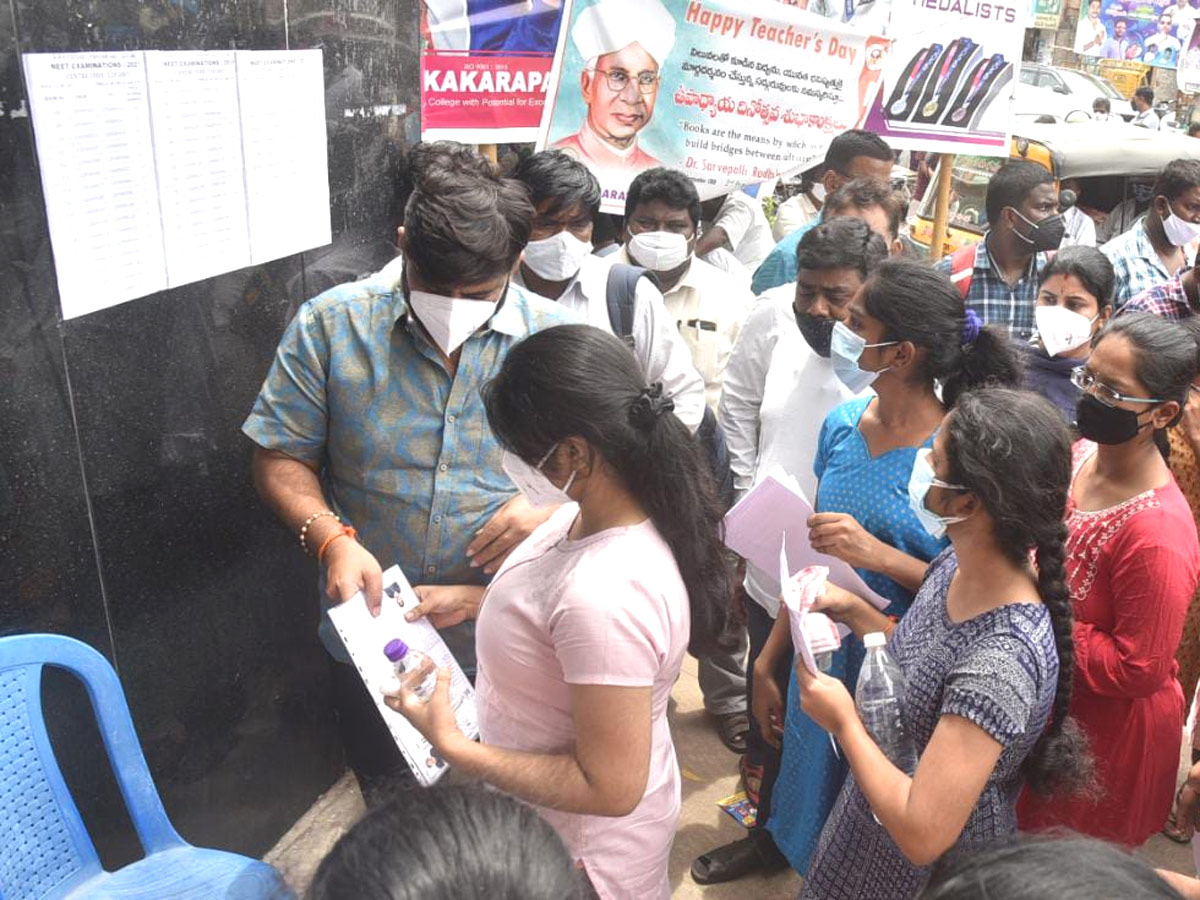 Students Appearing for the Policet Examination at Vijayawada One Town KBN College Photo Gallery - Sakshi6