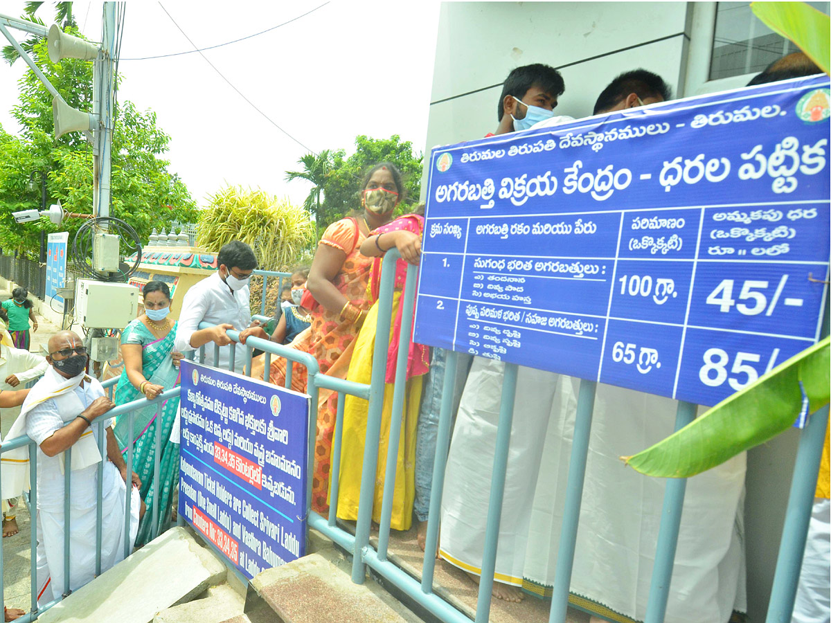 YV Subba Reddy inaugurates incense sticks manufacturing centre in Tirupati - Sakshi10