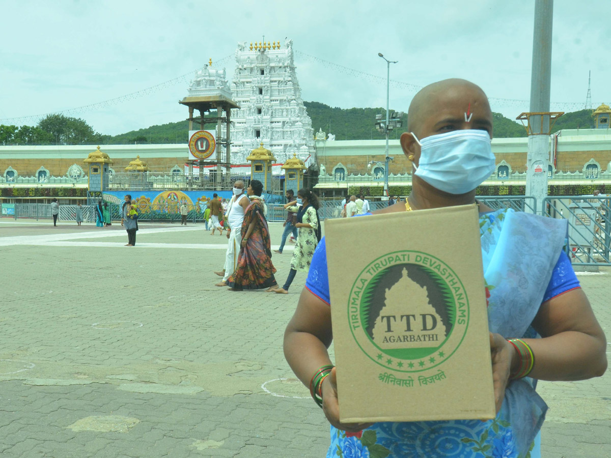 YV Subba Reddy inaugurates incense sticks manufacturing centre in Tirupati - Sakshi11