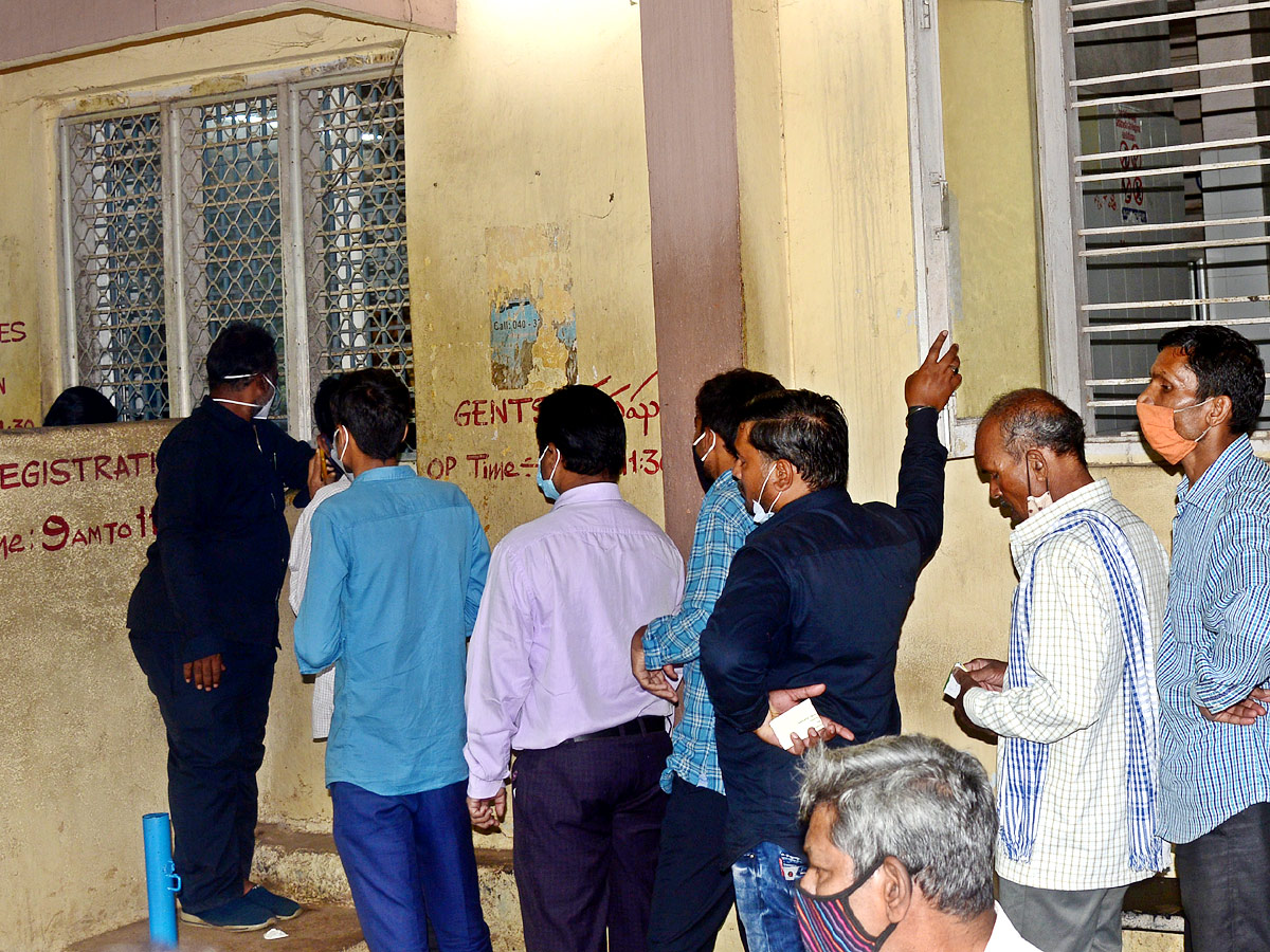 Patient Queue For Fever‌ Hospital Photo Gallery - Sakshi2