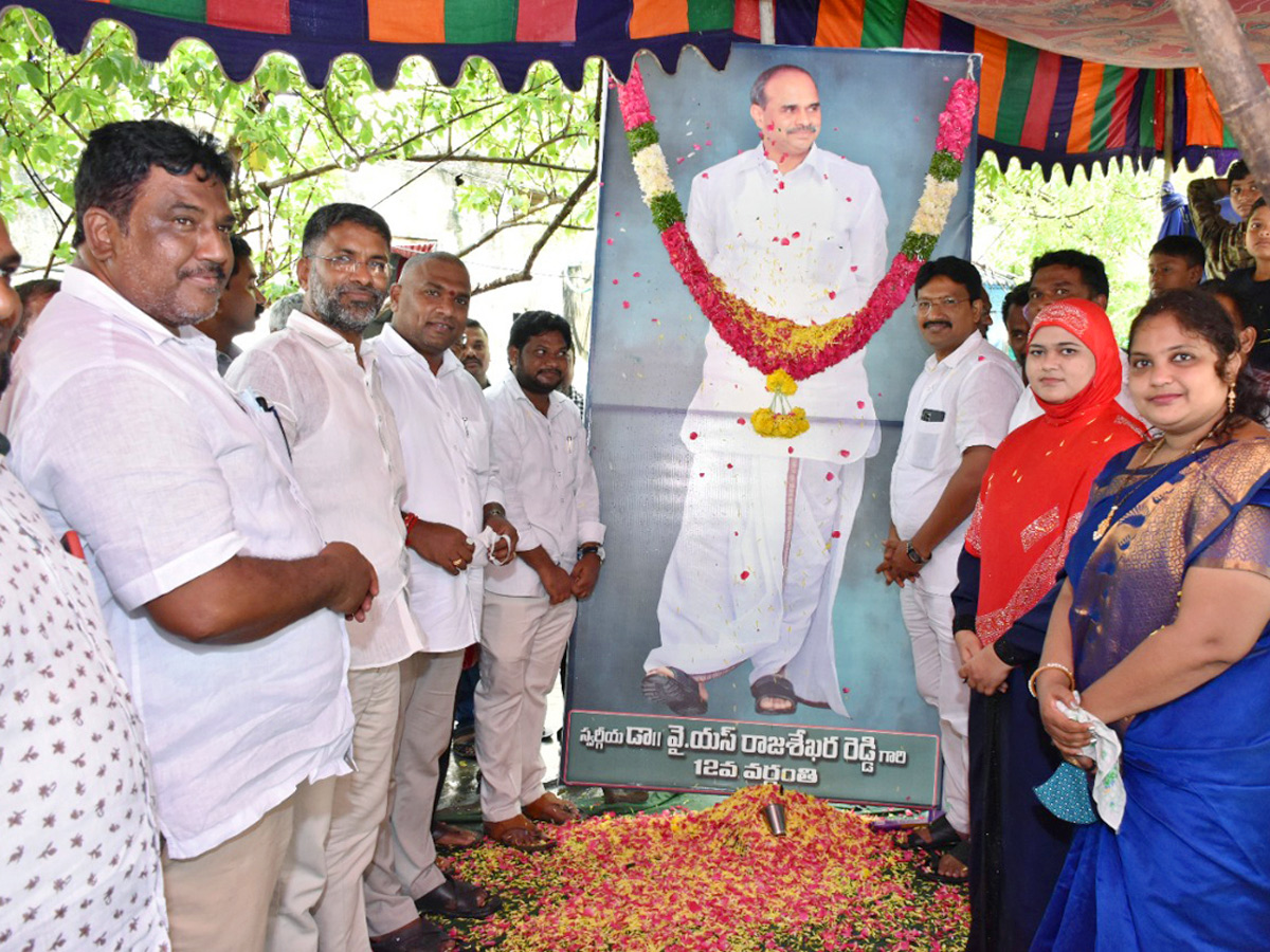 YS Rajasekhara Reddy Vardhanthi Photo Gallery - Sakshi20