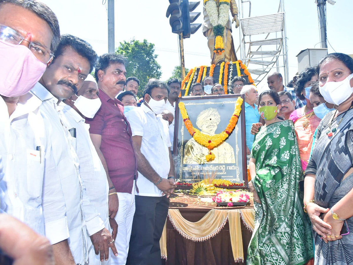 YS Rajasekhara Reddy Vardhanthi Photo Gallery - Sakshi8