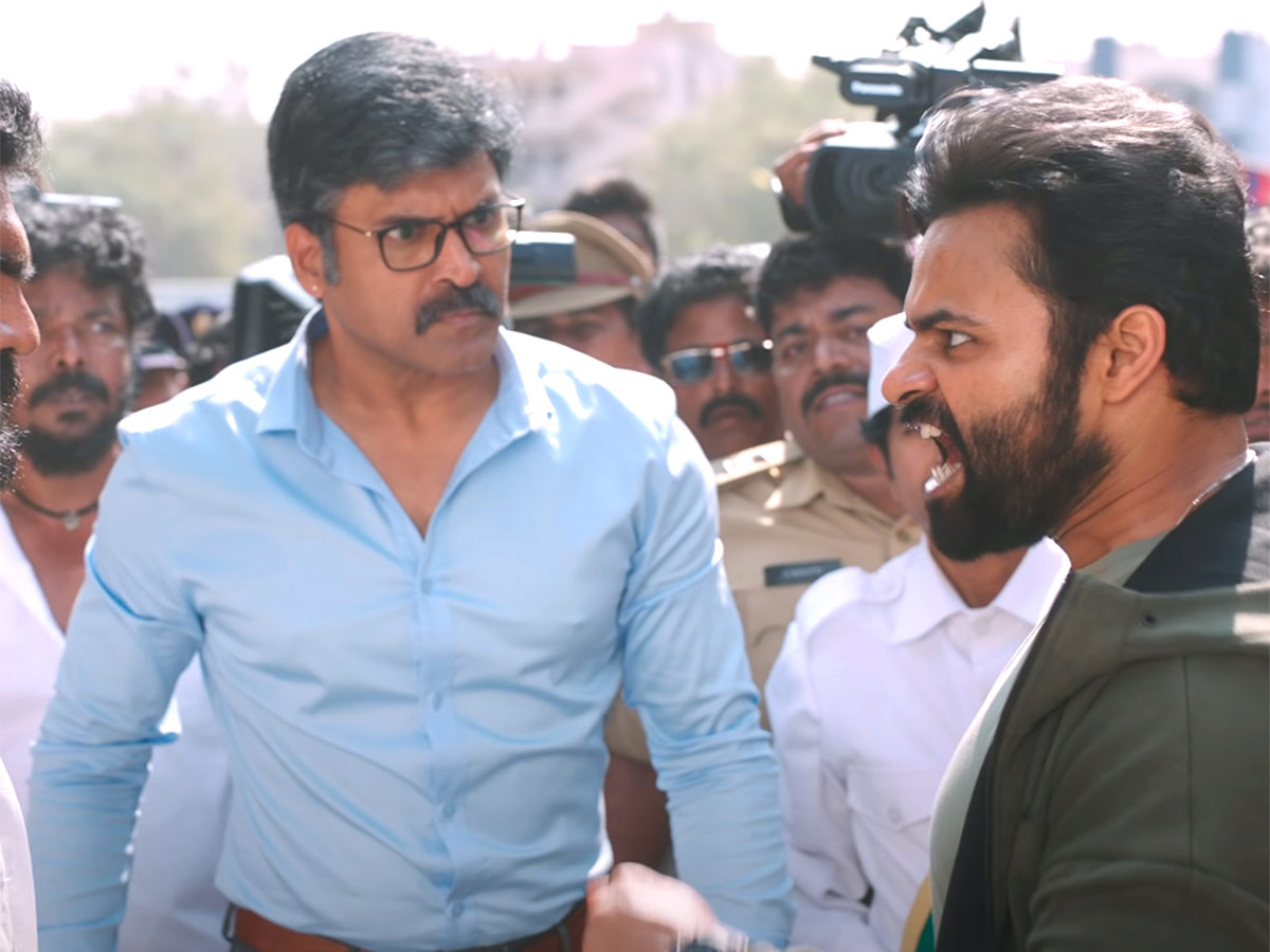 Republic Movie Trailer Launched By Chiranjeevi Photo Gallery - Sakshi13