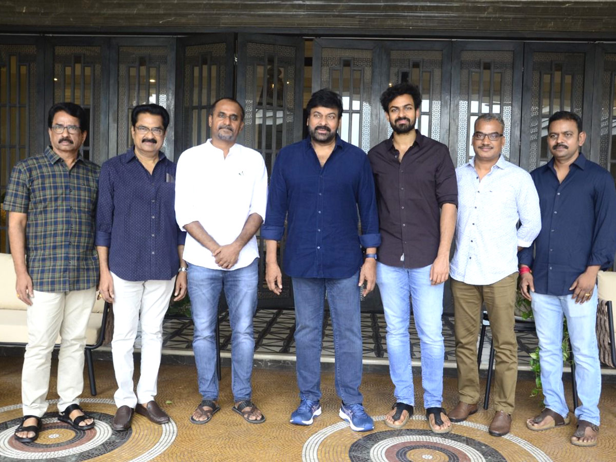 Republic Movie Trailer Launched By Chiranjeevi Photo Gallery - Sakshi4