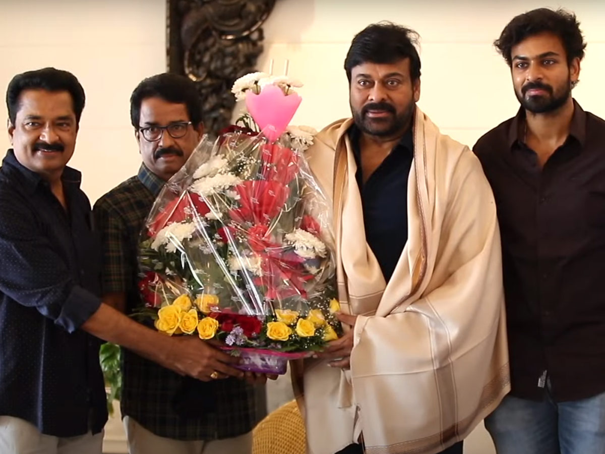 Republic Movie Trailer Launched By Chiranjeevi Photo Gallery - Sakshi7