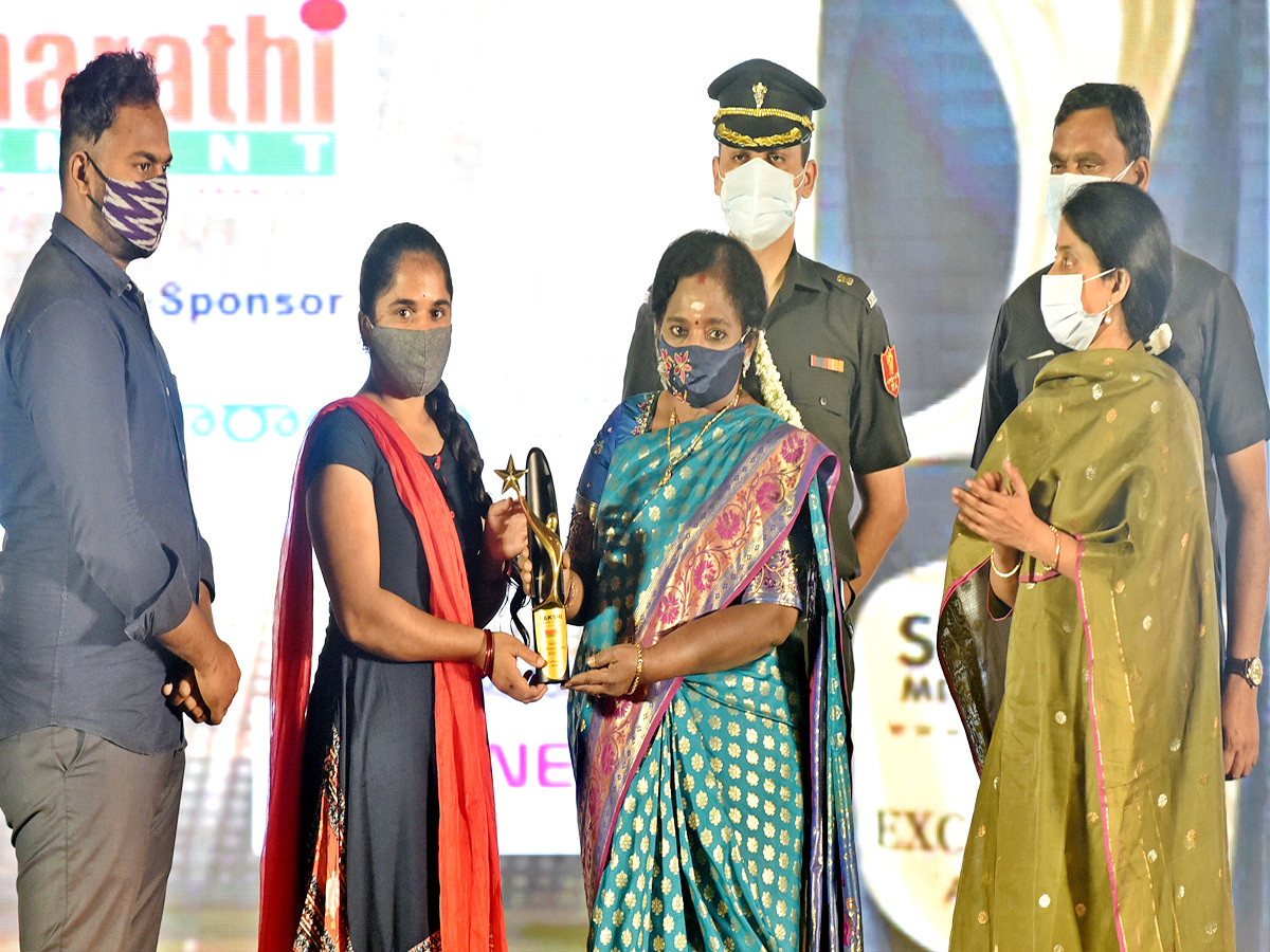 Sakshi Excellence Awards 2019 2020 Photo Gallery - Sakshi18