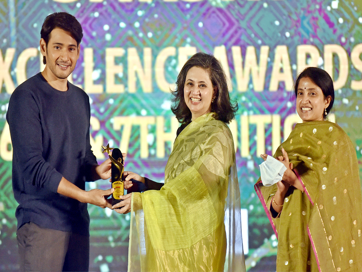 Sakshi Excellence Awards 2019 2020 Photo Gallery - Sakshi1