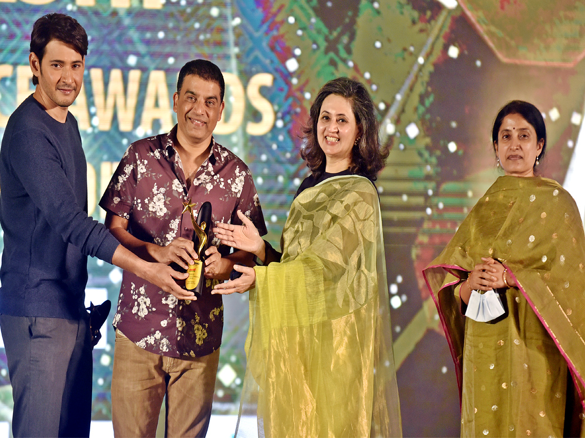 Sakshi Excellence Awards 2019 2020 Photo Gallery - Sakshi2