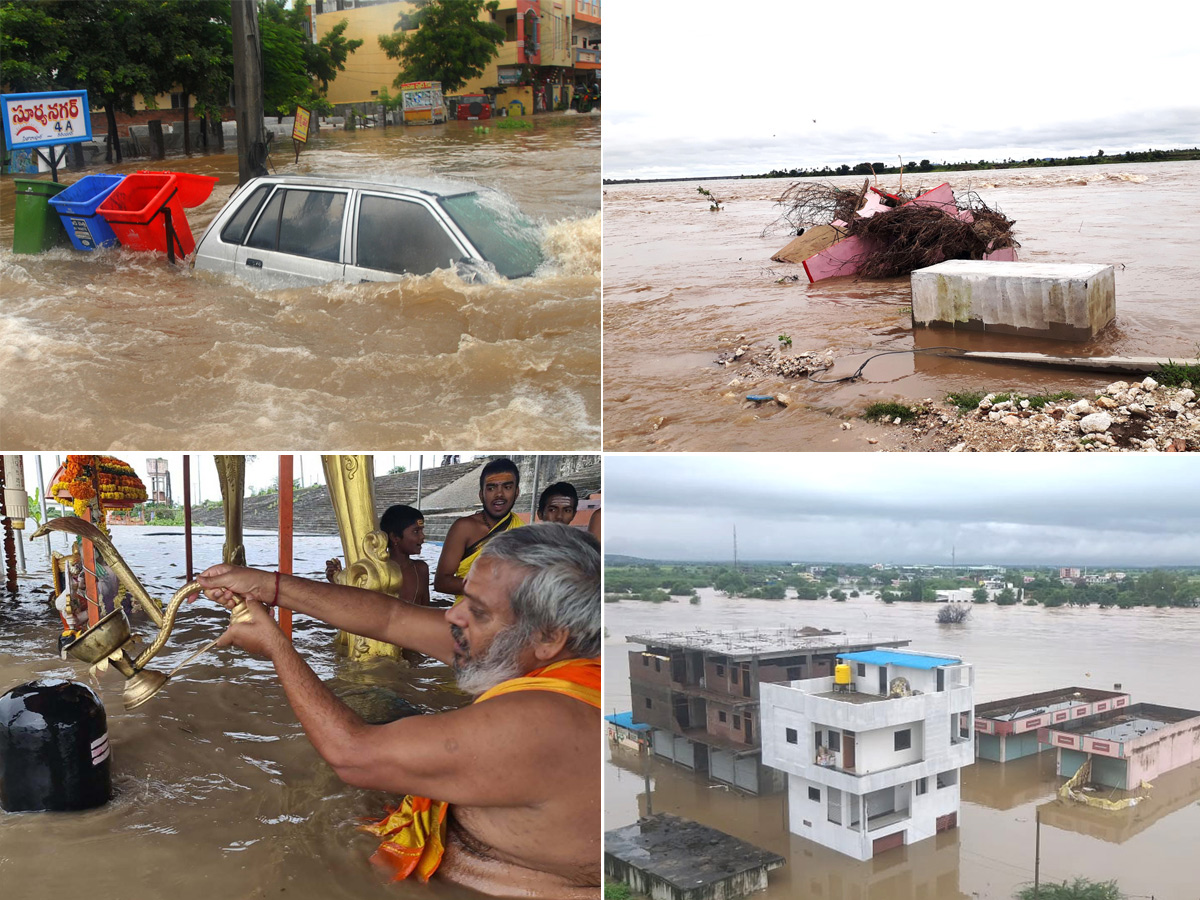 Heavy rains in Karimnagar Sircilla districts - Sakshi1