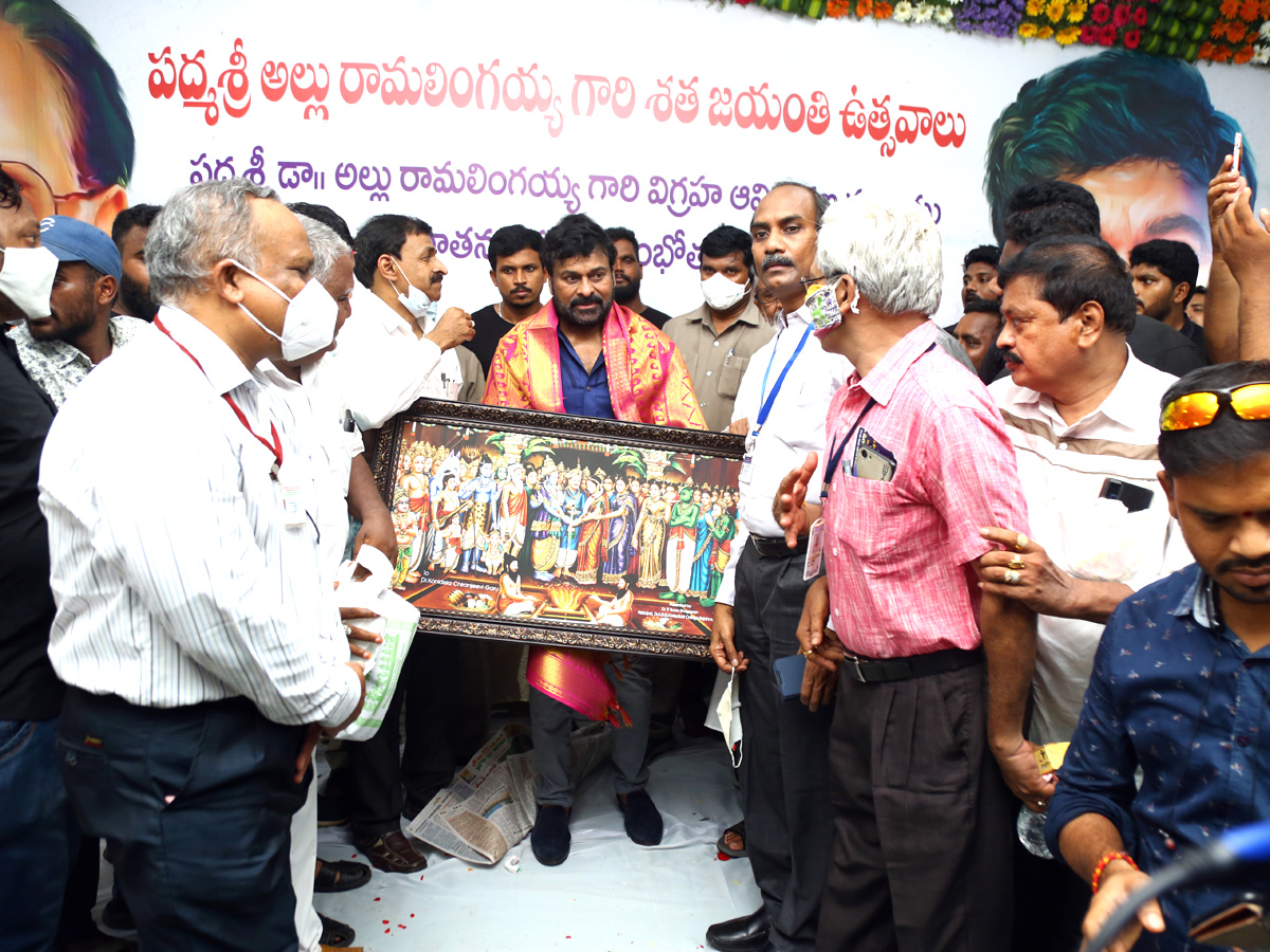 Chiranjeevi Visiting Rajahmundry Photo Gallery  - Sakshi6