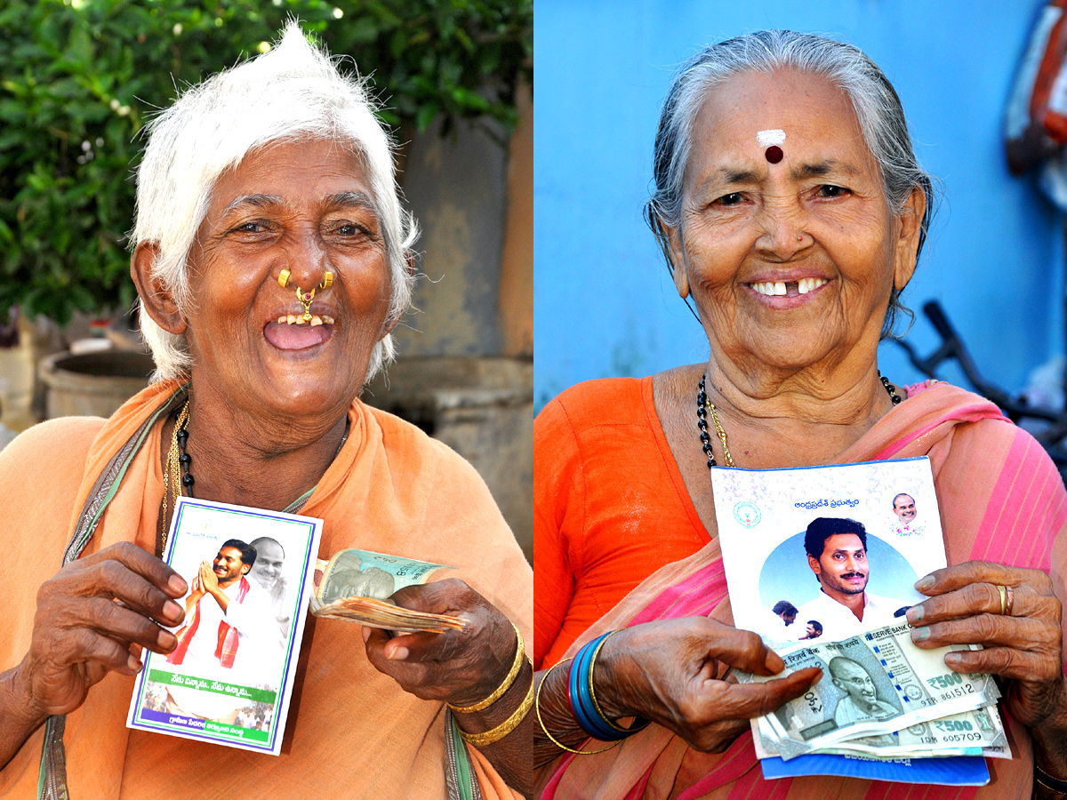 Distribution Of YSR Pension Kanuka Photo Gallery - Sakshi1