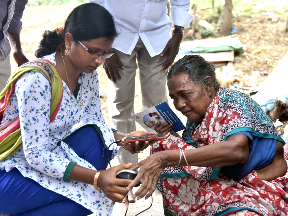 Distribution Of YSR Pension Kanuka Photo Gallery - Sakshi13