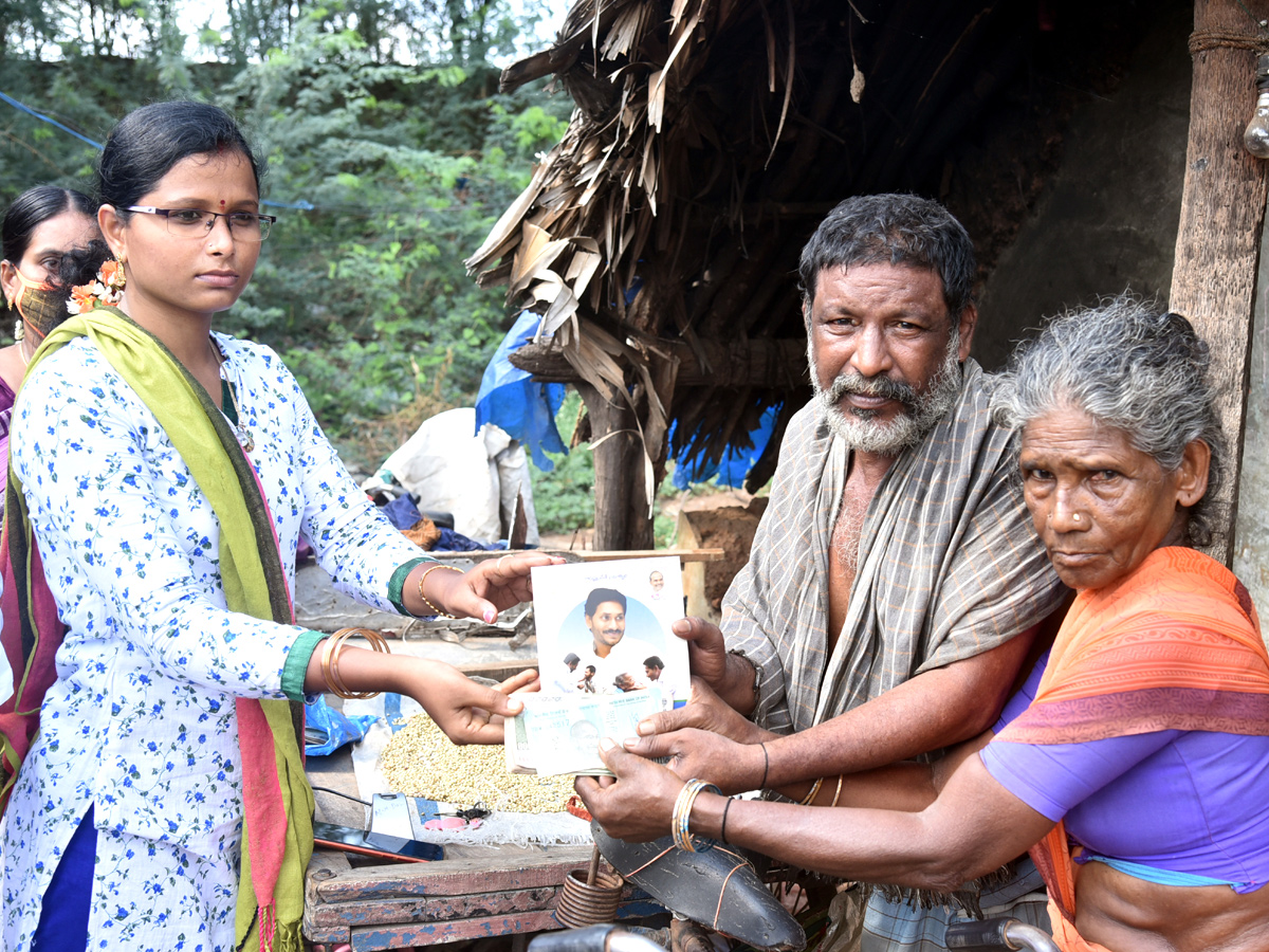 Distribution Of YSR Pension Kanuka Photo Gallery - Sakshi16