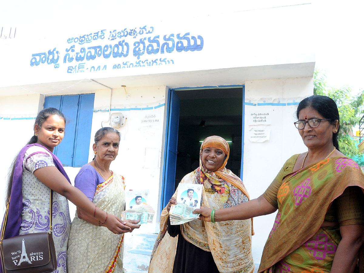 Distribution Of YSR Pension Kanuka Photo Gallery - Sakshi24