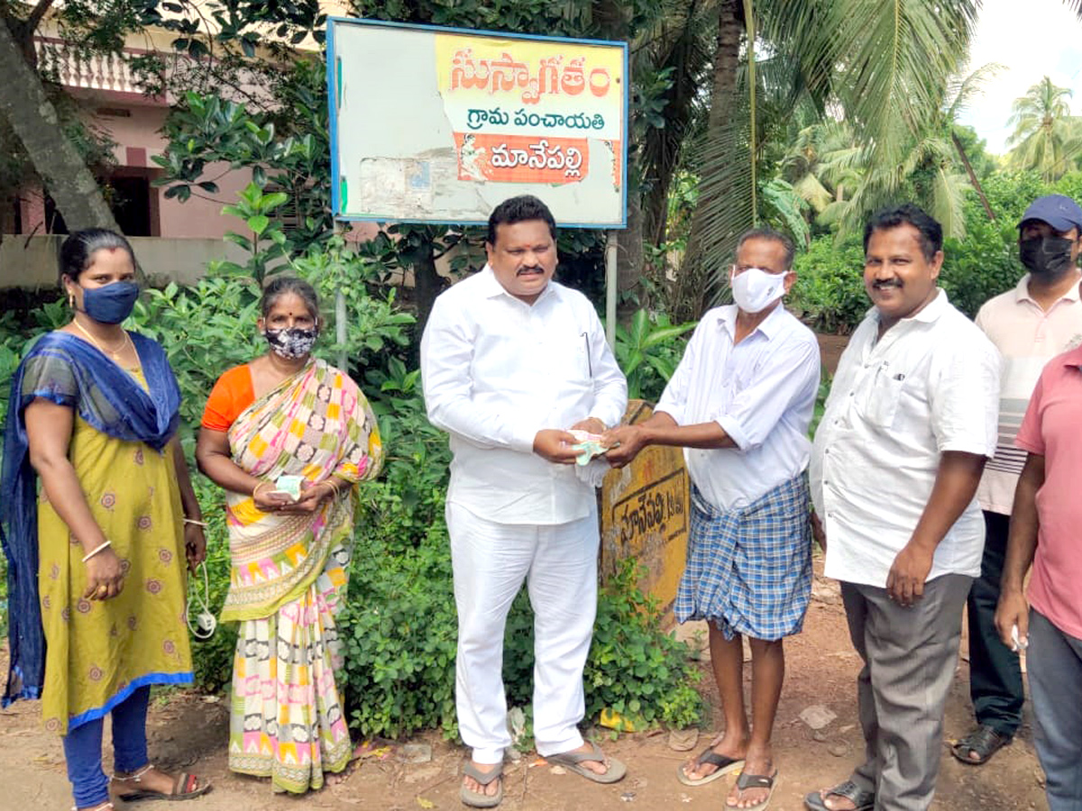 Distribution Of YSR Pension Kanuka Photo Gallery - Sakshi26