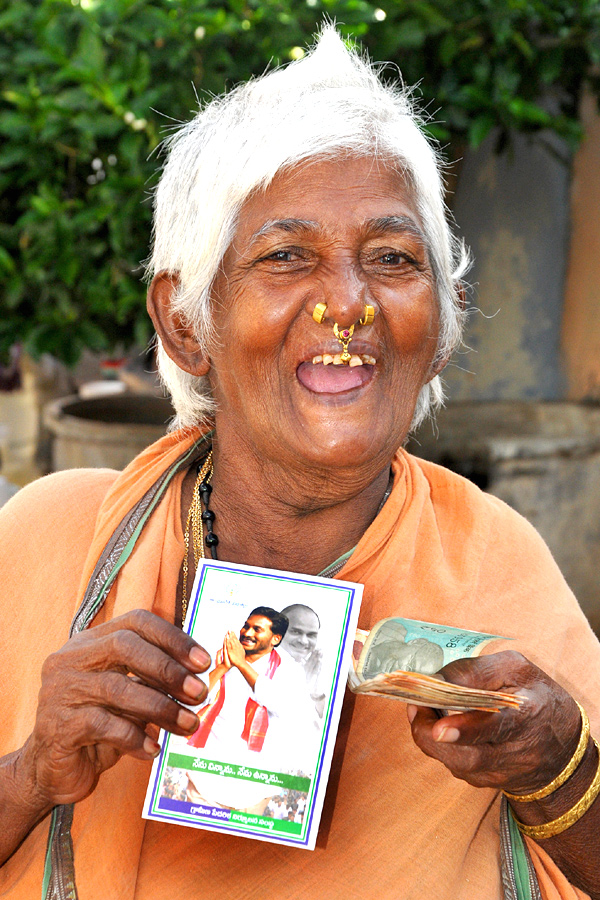Distribution Of YSR Pension Kanuka Photo Gallery - Sakshi29