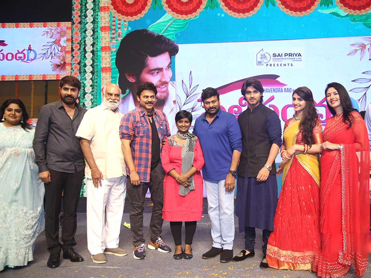 PelliSandaD PreRelease Event Photo Gallery - Sakshi1