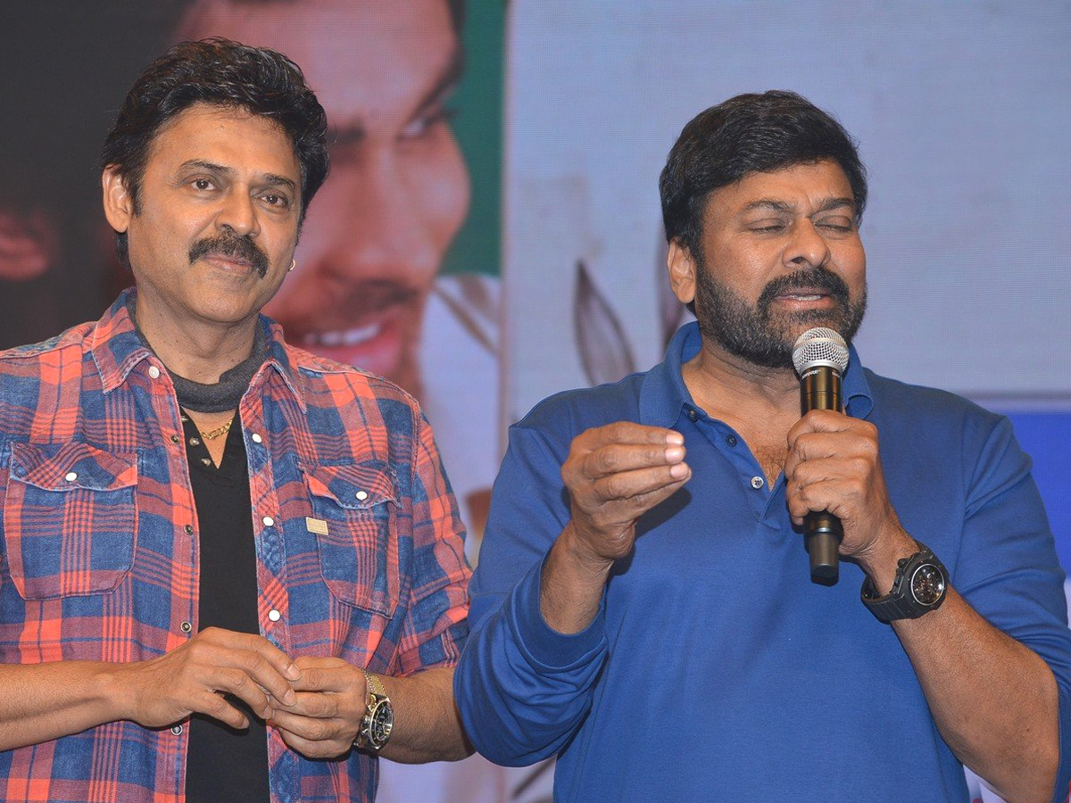 PelliSandaD PreRelease Event Photo Gallery - Sakshi15