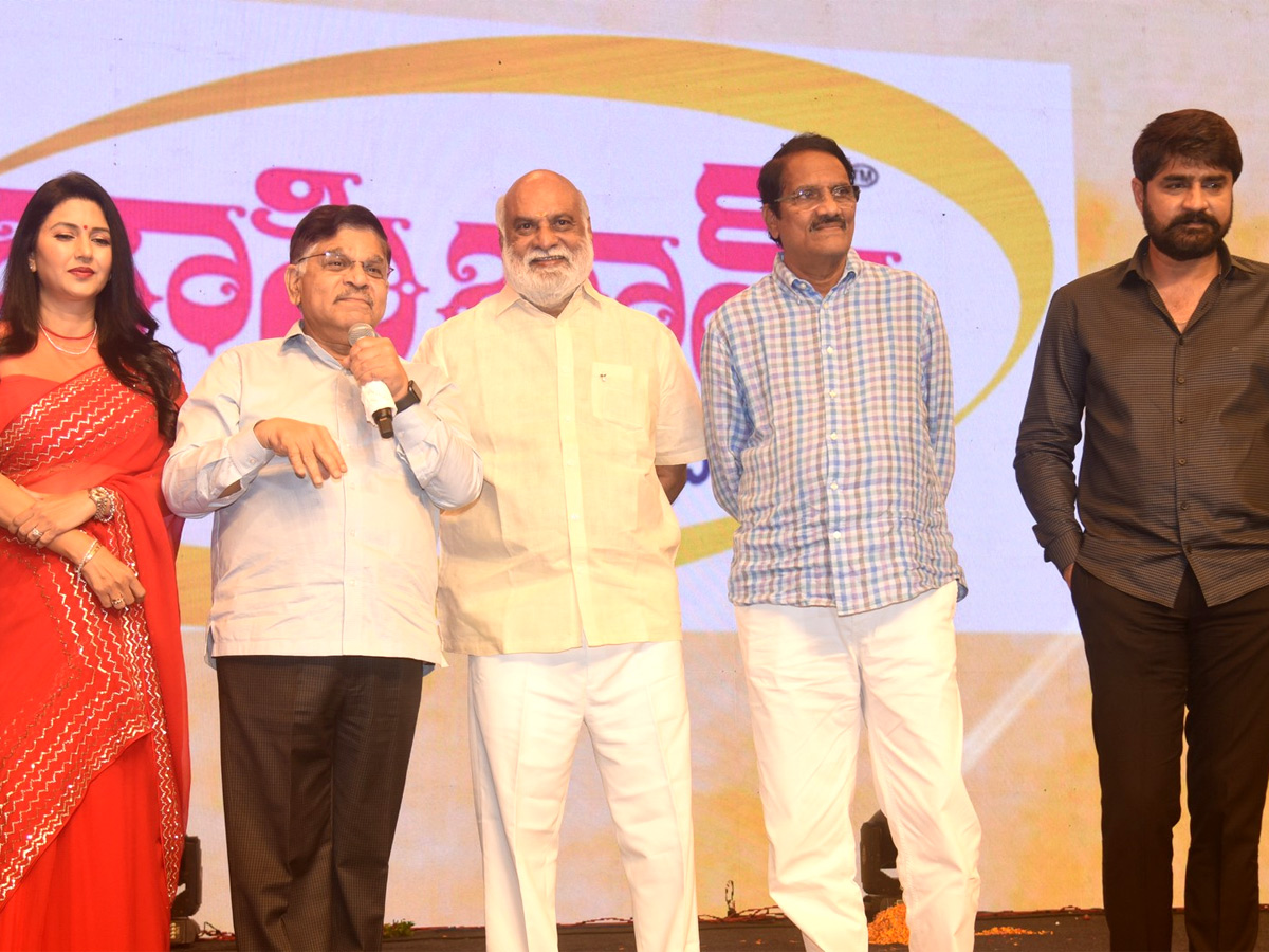 PelliSandaD PreRelease Event Photo Gallery - Sakshi9