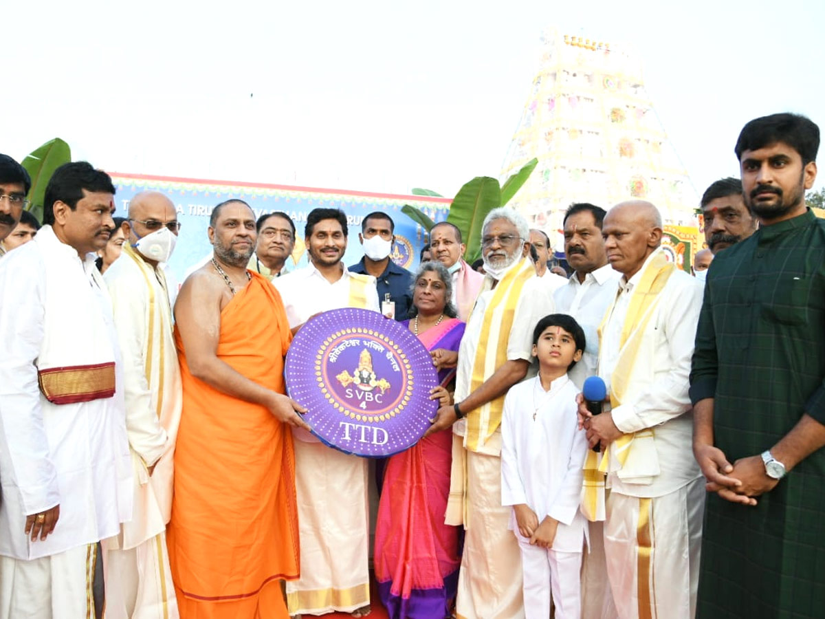 AP CM YS Jagan Tirumala Second Day Photo Gallery - Sakshi1