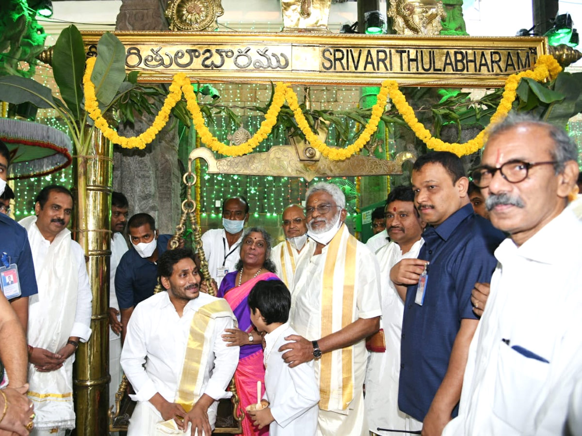 AP CM YS Jagan Tirumala Second Day Photo Gallery - Sakshi11