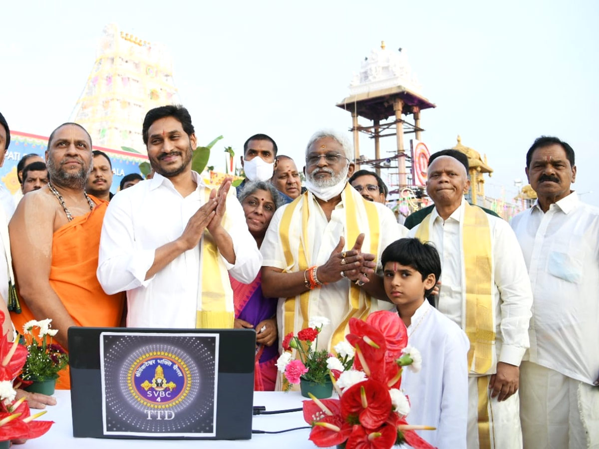 AP CM YS Jagan Tirumala Second Day Photo Gallery - Sakshi2