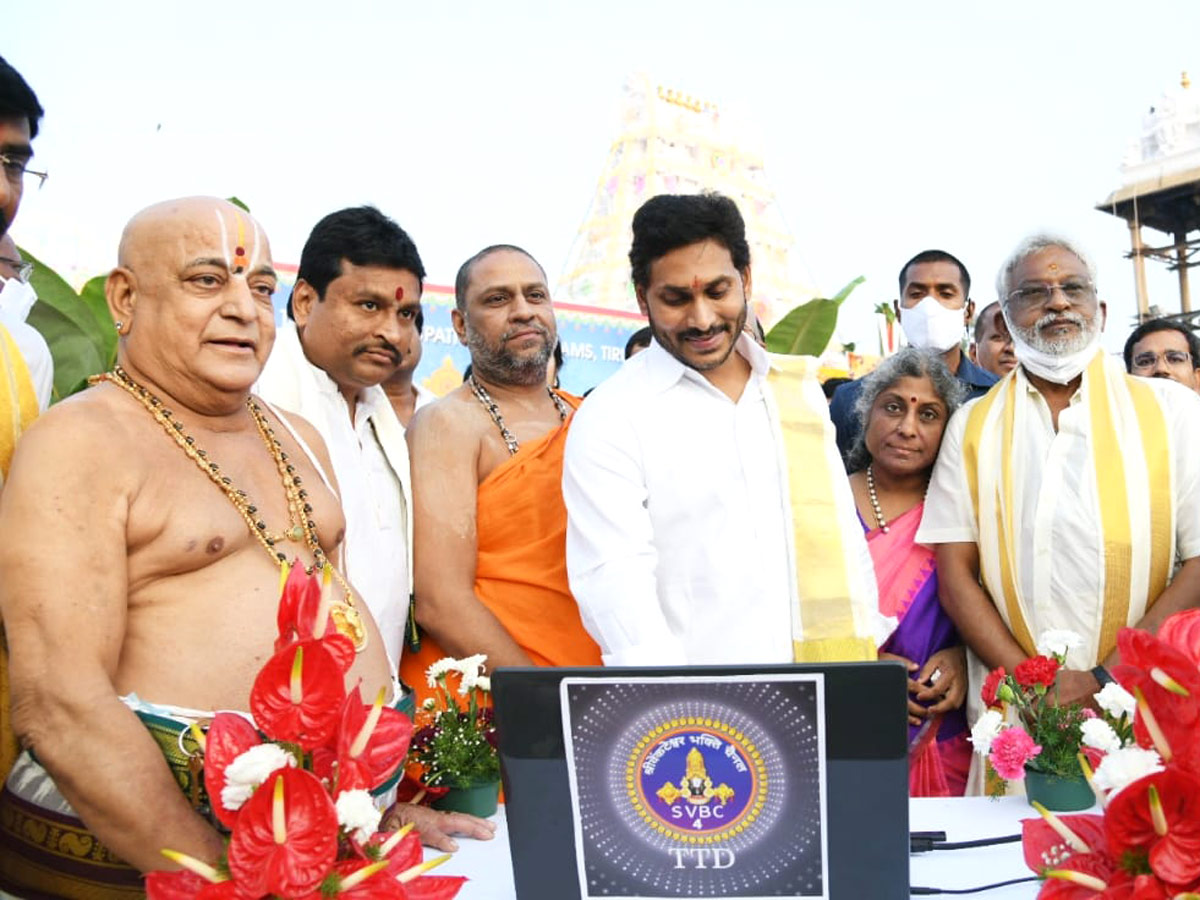 AP CM YS Jagan Tirumala Second Day Photo Gallery - Sakshi3