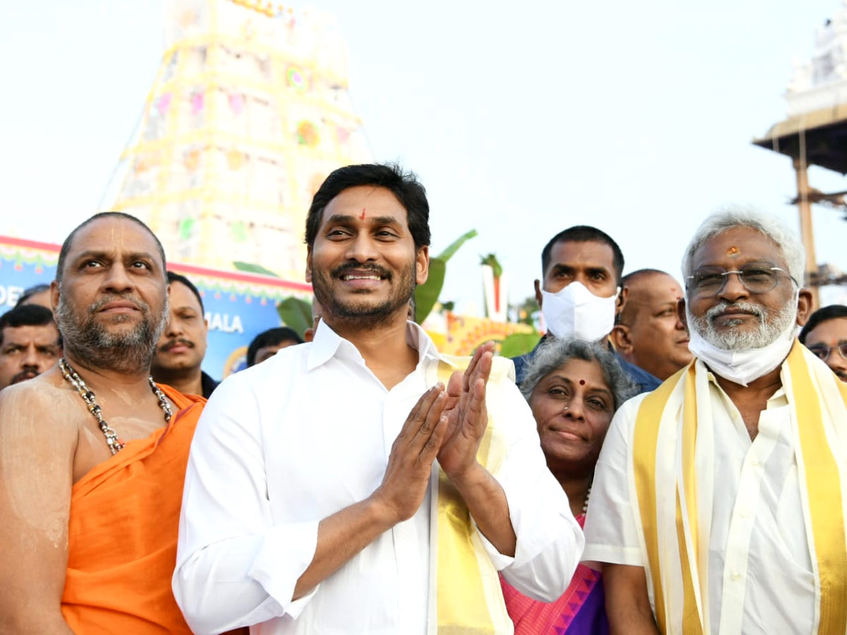 AP CM YS Jagan Tirumala Second Day Photo Gallery - Sakshi4