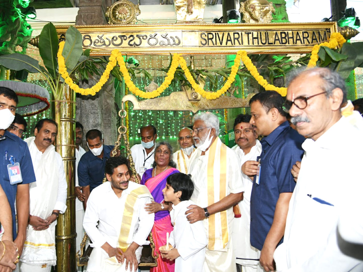 AP CM YS Jagan Tirumala Second Day Photo Gallery - Sakshi5