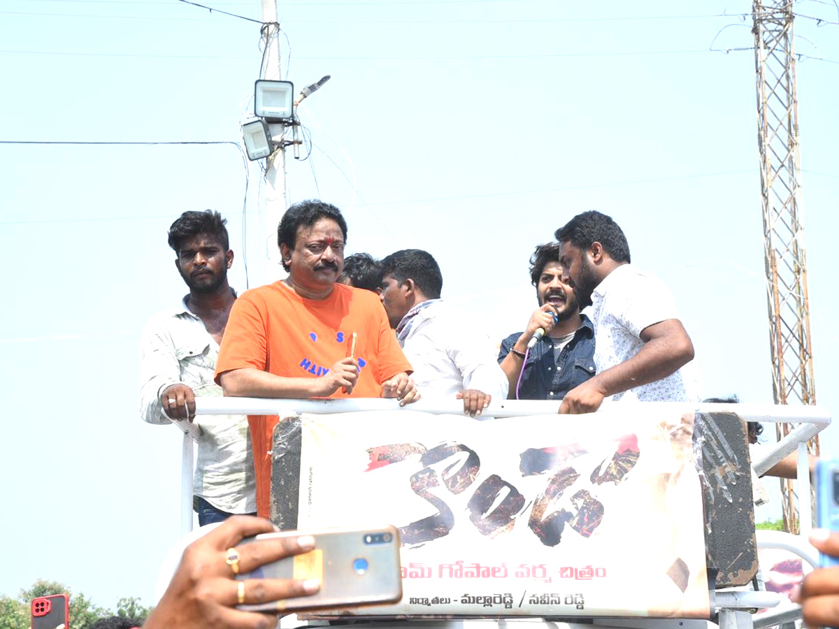 Ram Gopal Varma New Movie Konda Opening Photo Gallery - Sakshi2