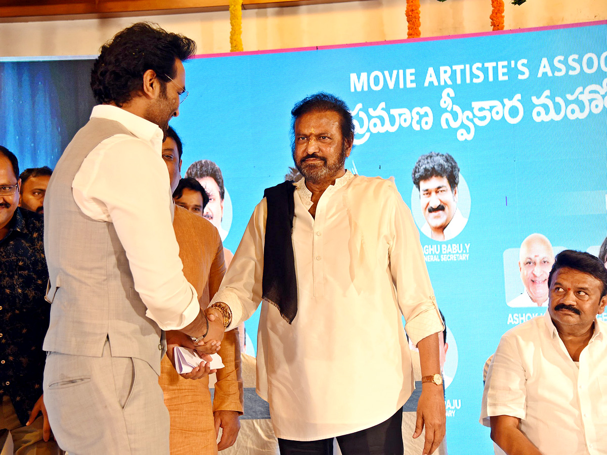 Photos : Manchu Vishnu Panel Oath Taking Ceremony - Sakshi32