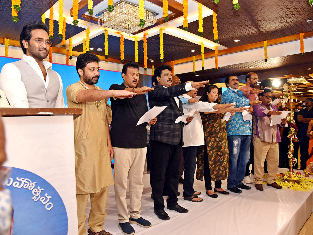 Photos : Manchu Vishnu Panel Oath Taking Ceremony - Sakshi37