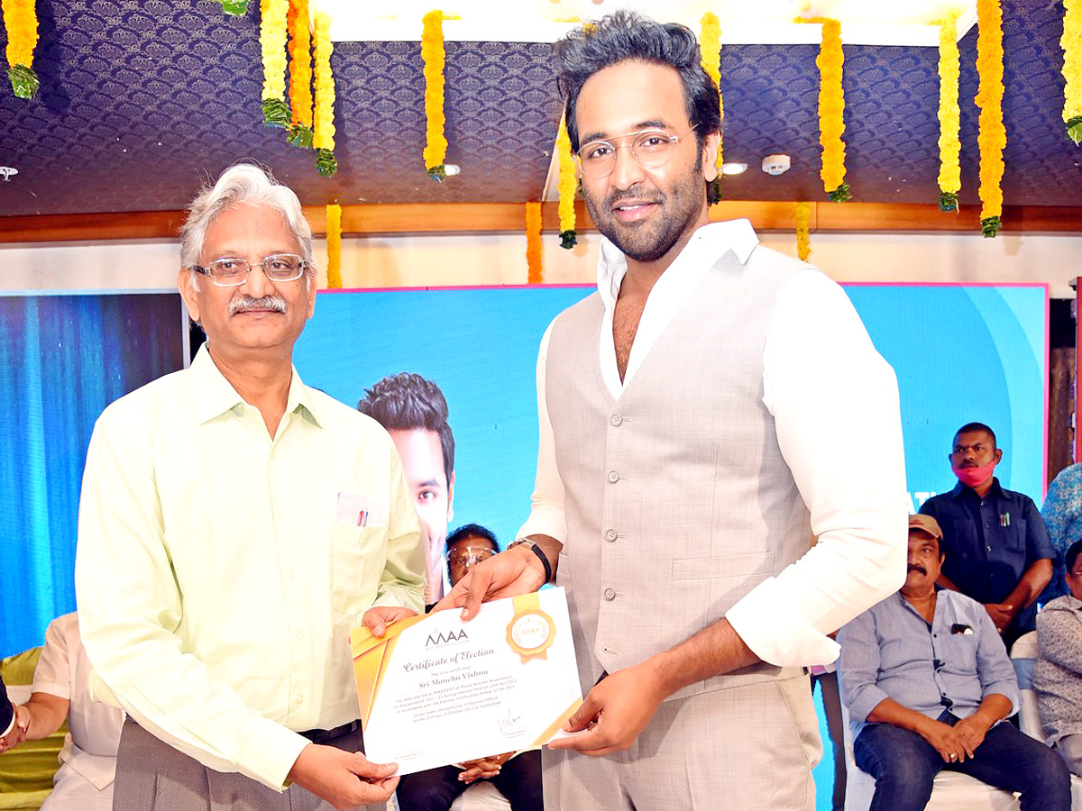 Photos : Manchu Vishnu Panel Oath Taking Ceremony - Sakshi42