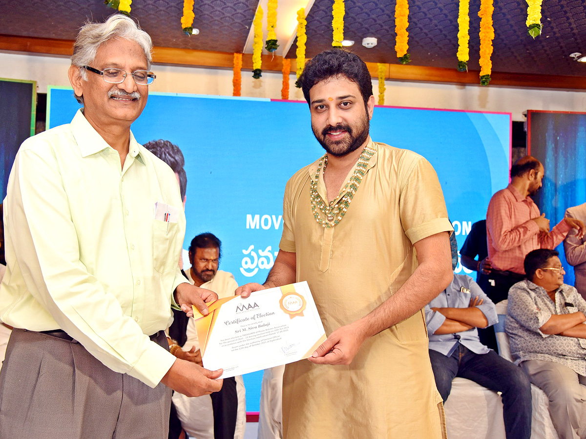 Photos : Manchu Vishnu Panel Oath Taking Ceremony - Sakshi43